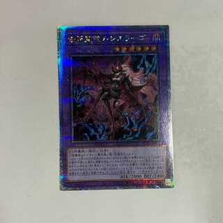 Lucielago the Confessing Saint QCSE, 25th Sikh ROTA-JP031