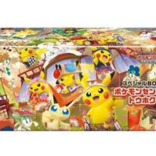 ポケモンカード　未開封BOX　まとめ売り 未開封BOX - カードラッシュ[ポケモン]