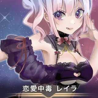 クリプトスペルズ/クリスペ/画像４点各２枚セット