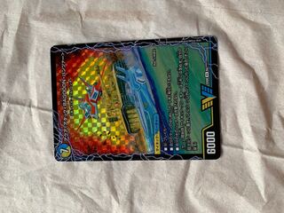 アクア・アタック＜BAGOOON･パンツァー＞