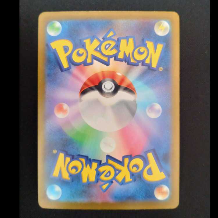 Wenival ex SSR 325/190