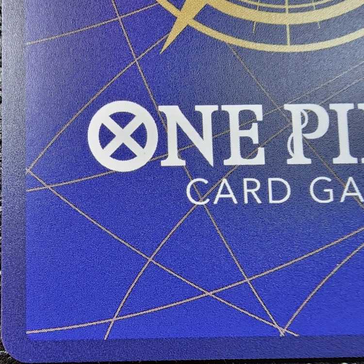 サボ (レッドコミパラ/漫画背景) [SEC] {OP13-120}