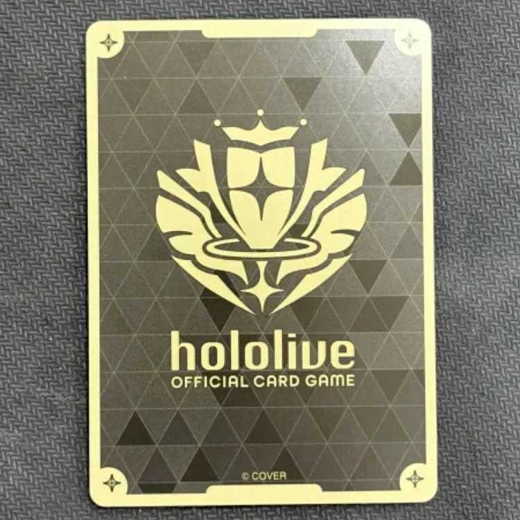 尾丸ポルカ　HR　HBP01-068