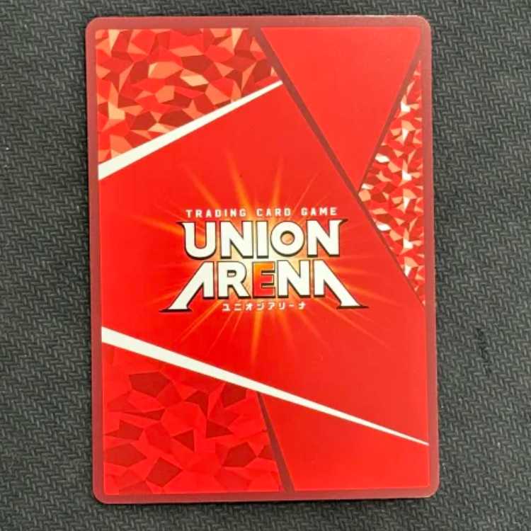 REM (parallel) SR★ UA40BT/REZ-1-020