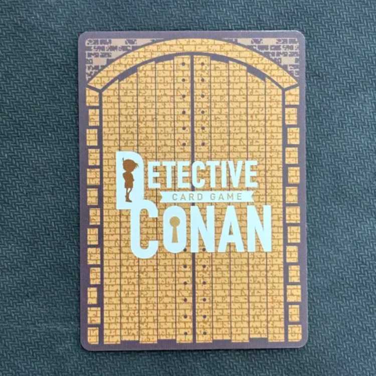 ベルモット＆シェリー　MR　B06098