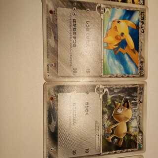 デルタ種4枚セット