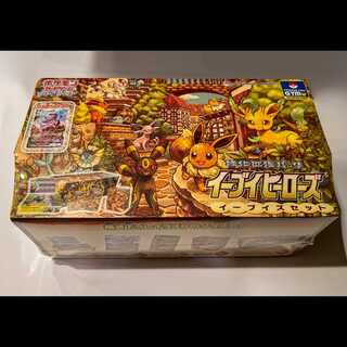 イーブイヒーローズBOX シュリンク付き ポケモンカード イーブイヒーローズ BOX シュリンク付