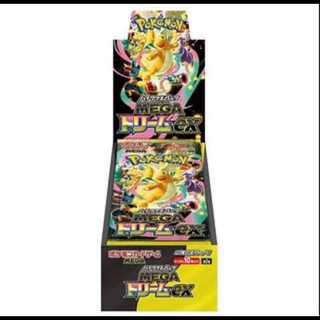 High Class Pack MEGA Dream ex, unopened, 1 carton 20BOX