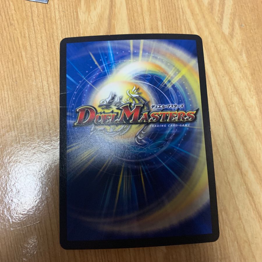 真・龍覇ヘブンズロージア②