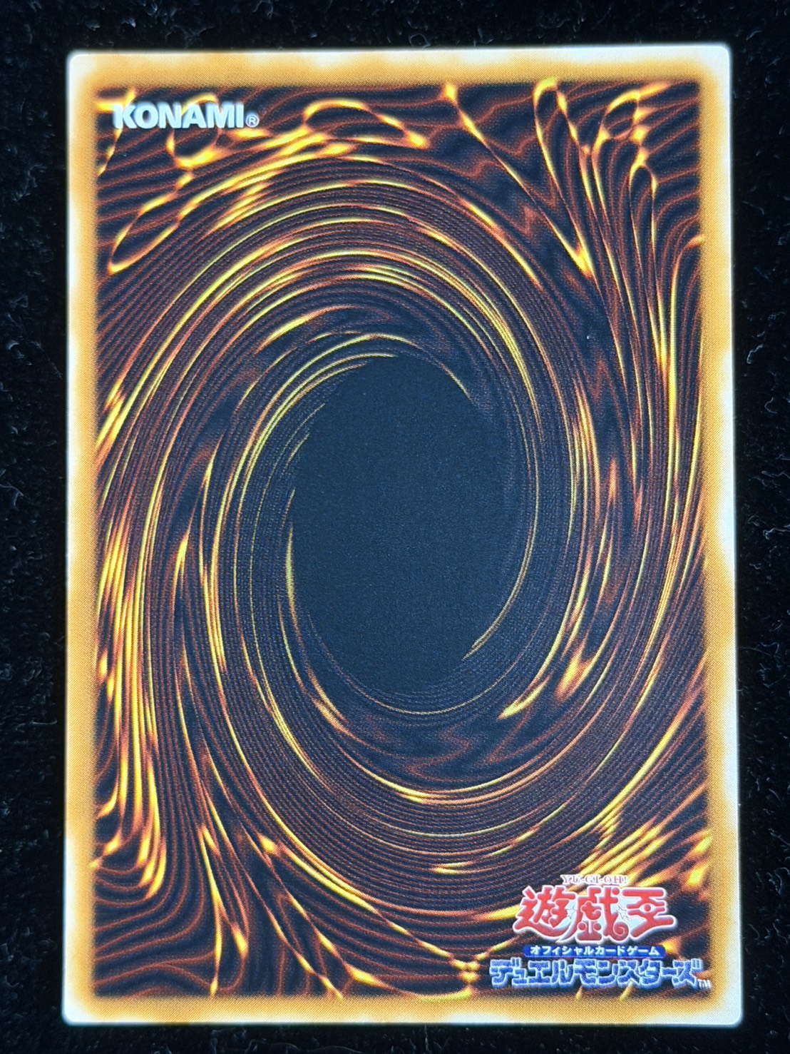 ブラックマジシャン【レリーフ】{LN-53}《モンスター》