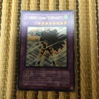 マドレース E・HERO Great TORNADO SE