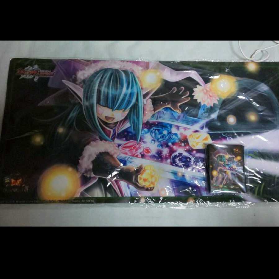 playmat