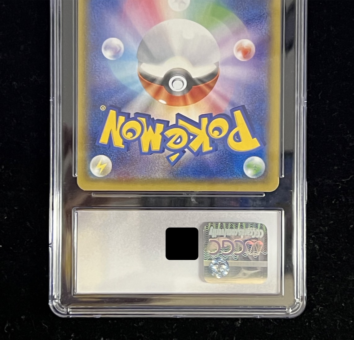 〔CGC10鑑定済〕コイキングごっこピカチュウ【P】{150/XY-P}