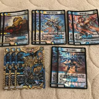 デュエマ チーム銀河