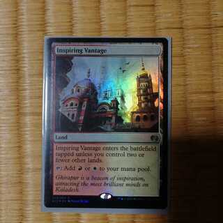 感動的な眺望所　FOIL