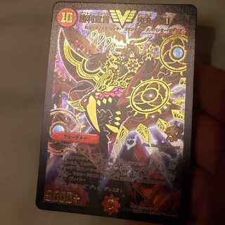 鬼丸覇　プロモ