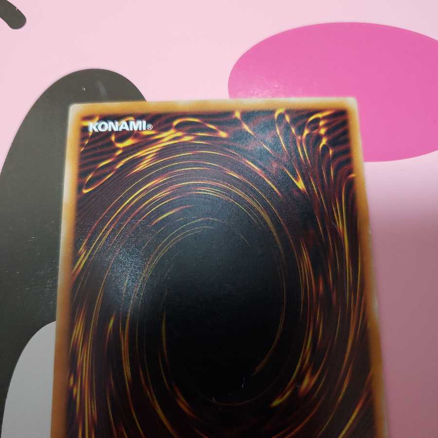 Blast Held by a Tribute for Secret Rare Play