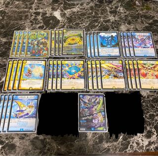 ［限定値下げ］御嶺ワンショットデッキ　パーツ