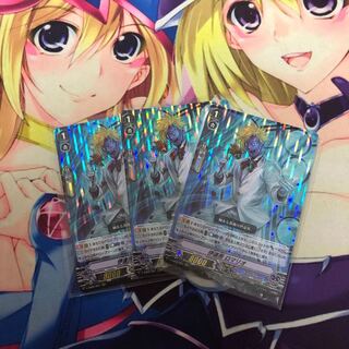 伊達男ロマリオ