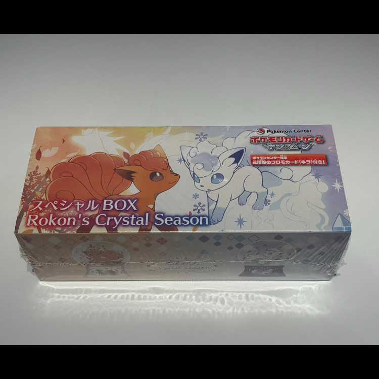 Special BOX Rokon's Crystal Season Unopened BOX 1BOX (Used