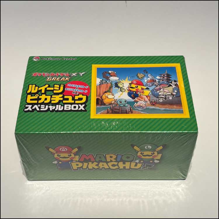 スペシャルBOX ルイージピカチュウ 未開封BOX  1BOX
