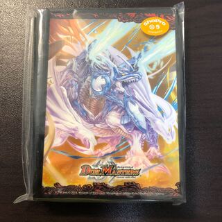 デュエルマスターズ カードプロテクト“伝説”ボルメテウス・ホワイト・ドラゴン