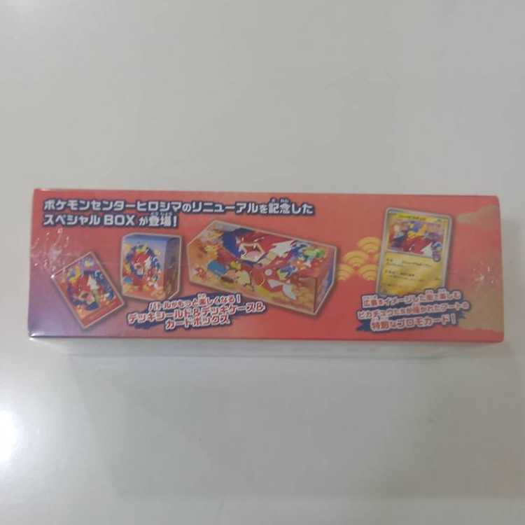 Special BOX "Pokemon Center Hiroshima" Unopened BOX 1BOX