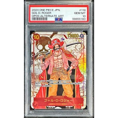 〔PSA10鑑定済〕ゴール・D・ロジャー(パラレル/海賊旗背景/漫画絵)【SEC/P】{OP09-118}
