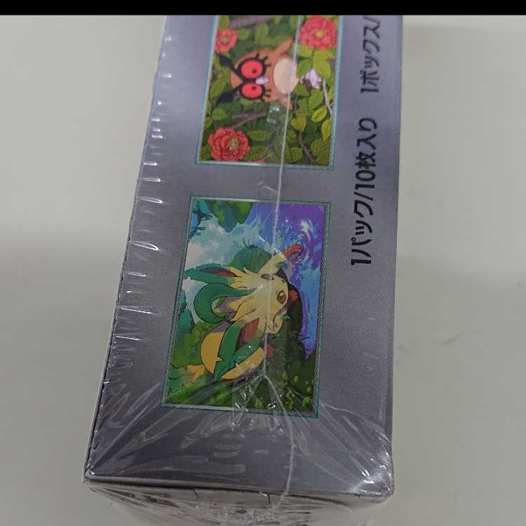 Exclusive Exhibit for Baked Chickens 1BOX