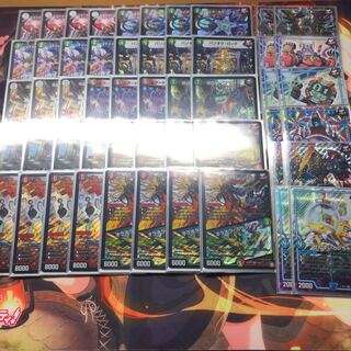 赤緑バーンメア