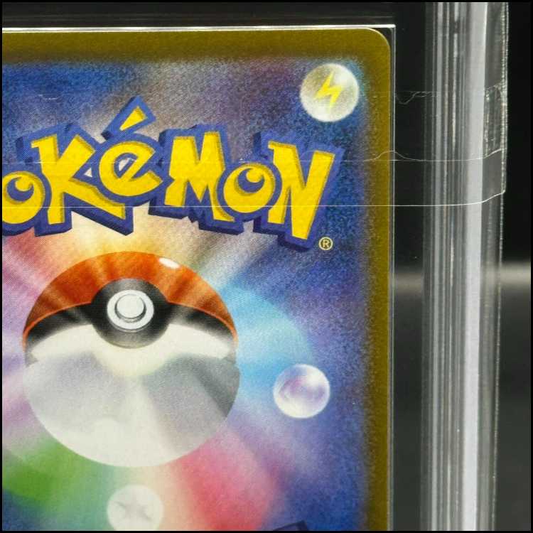 ARS10] Victini 《BWR specification》 PROMO 288/SV-P