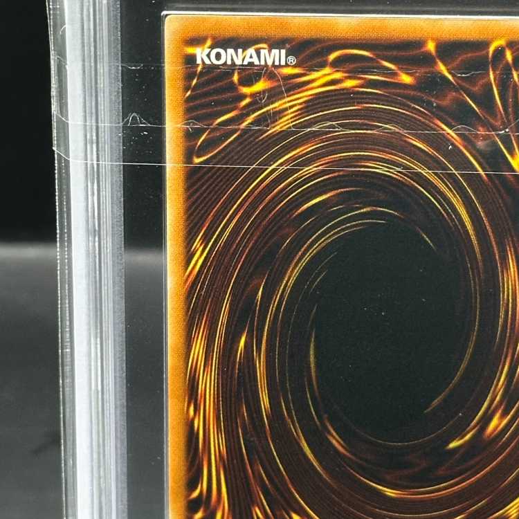 【ARS10】サイバー・ドラゴン【レリーフ】{CRV-JP015} アルティメットレア CRV-JP015