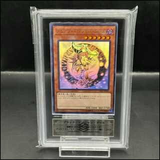 遊戯王（ホロ）のカード販売・通販 | magi