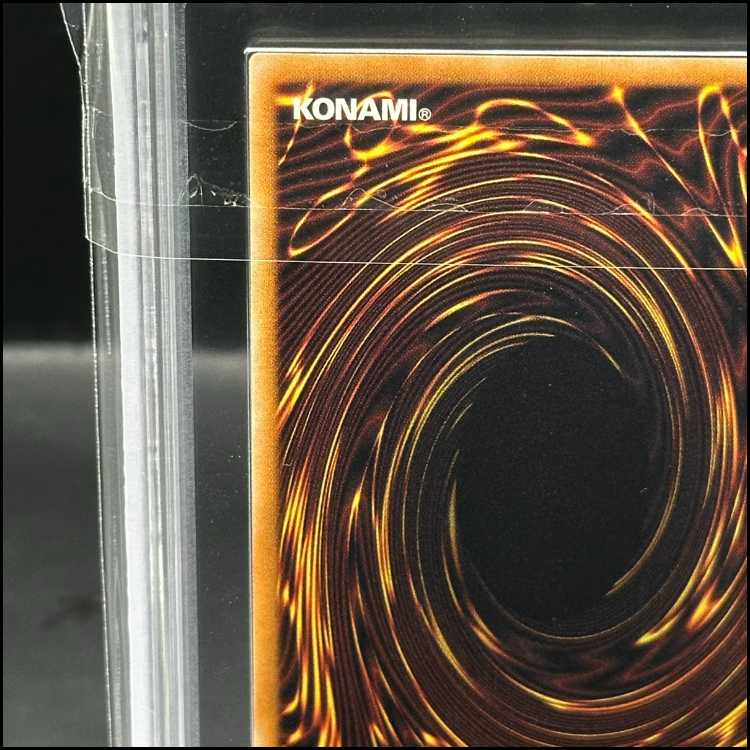 【ARS10】パワーツールドラゴン [レリーフ] {RGBT-JP042}