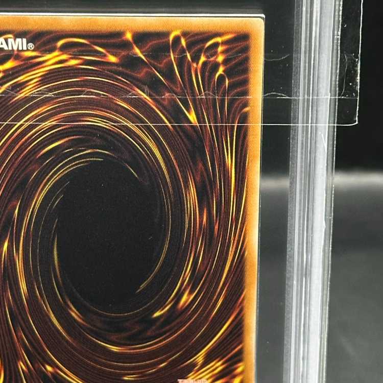 【ARS10】パワーツールドラゴン [レリーフ] {RGBT-JP042}