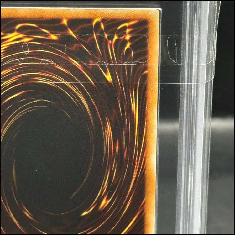 【ARS10】　レインボーネオス [レリーフ] {PTDN-JP044}