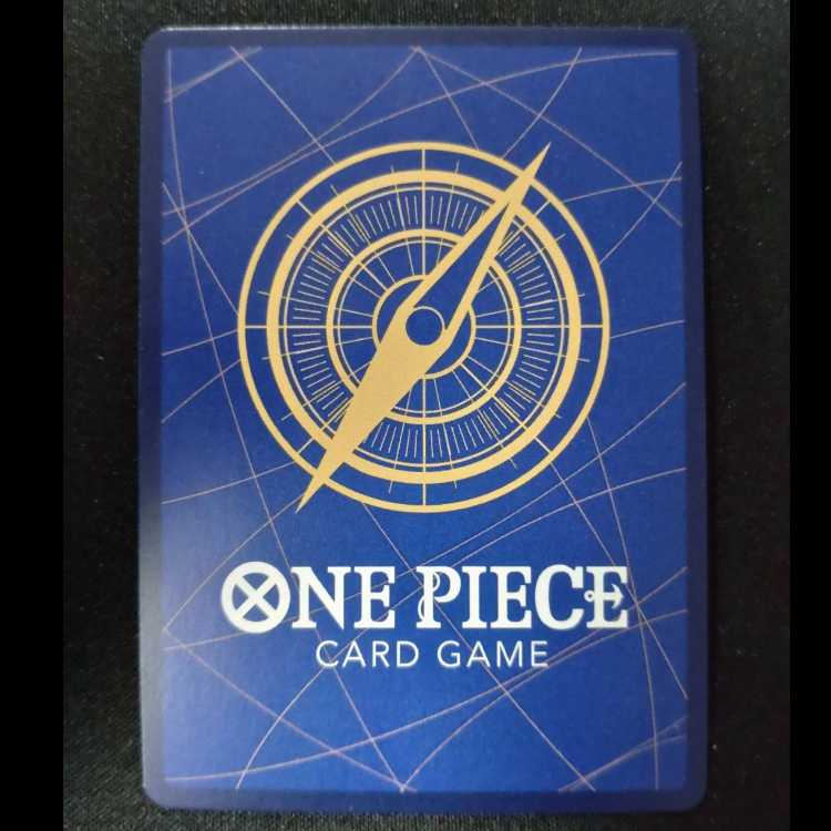 ネフェルタリ・ビビ SR EB02-026