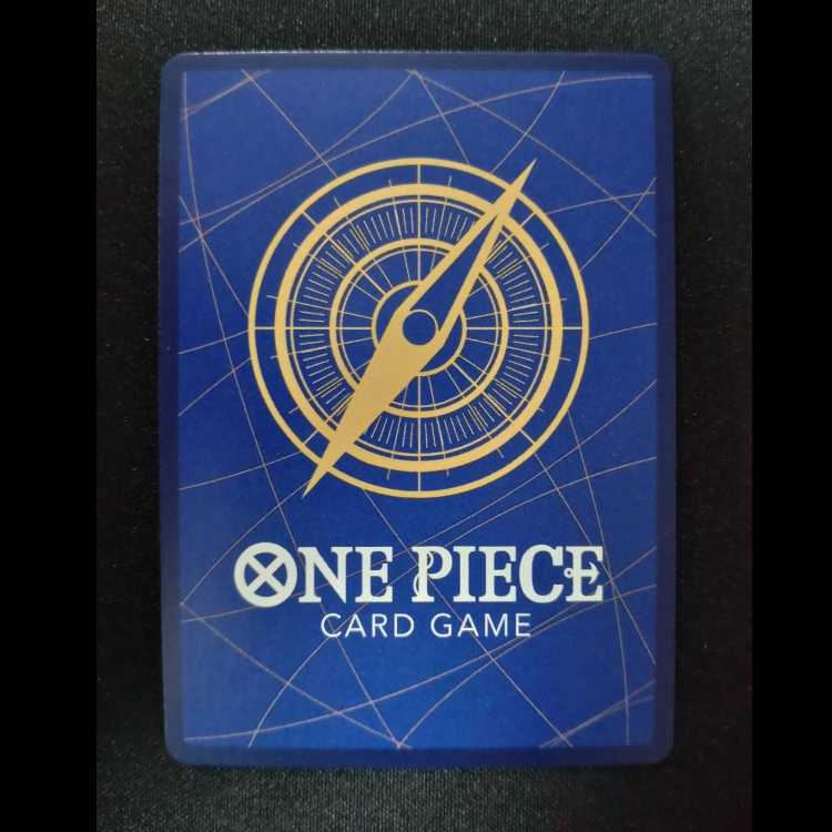 ネフェルタリ・ビビ SR EB02-026