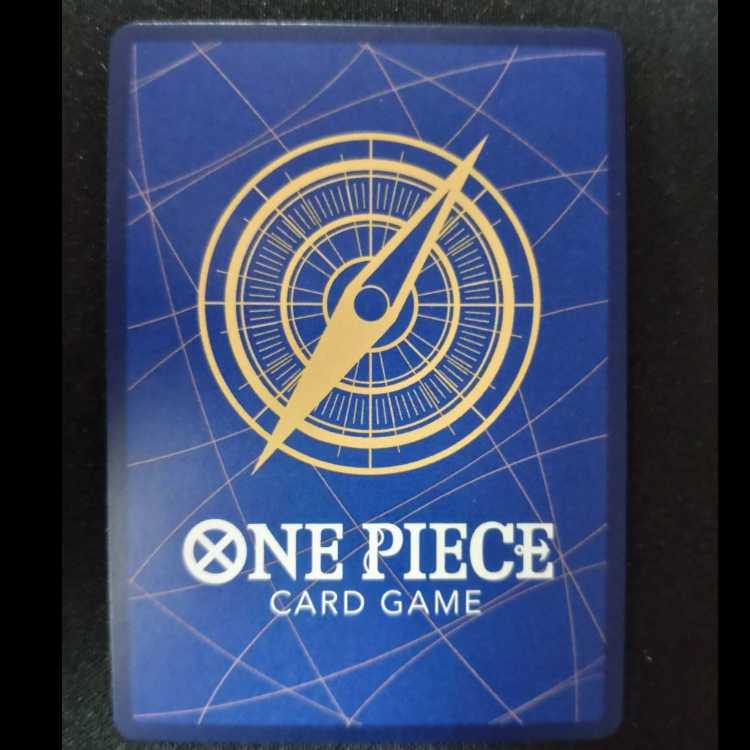 ネフェルタリ・ビビ SR EB02-026