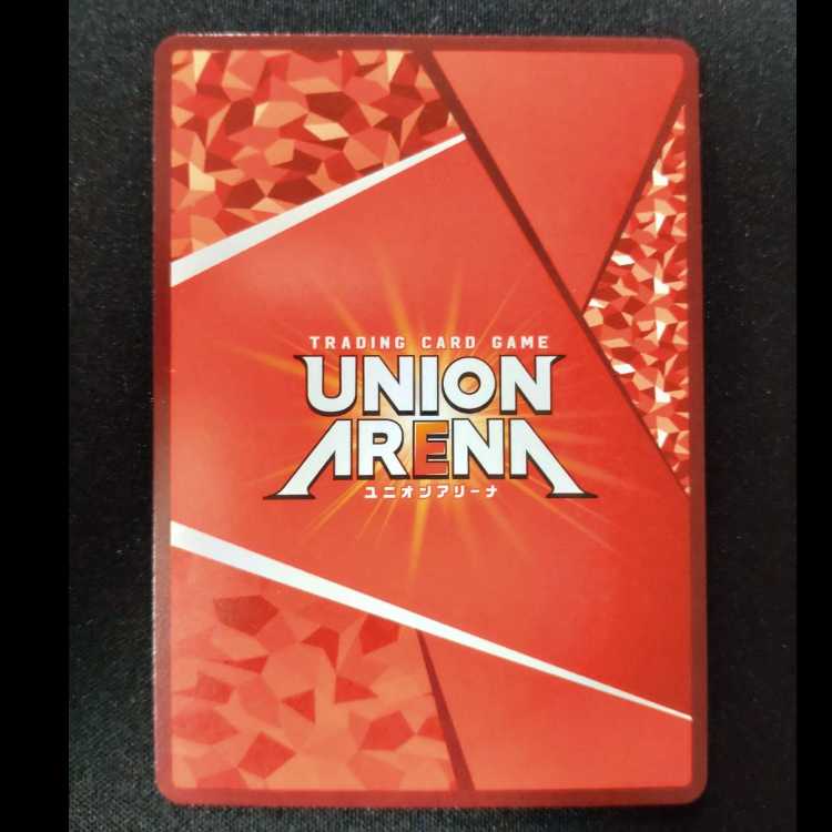 Amiya SR EX11BT/ARK-2-051