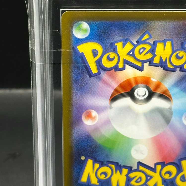 [ARS10] Zekromex BWR 174/086