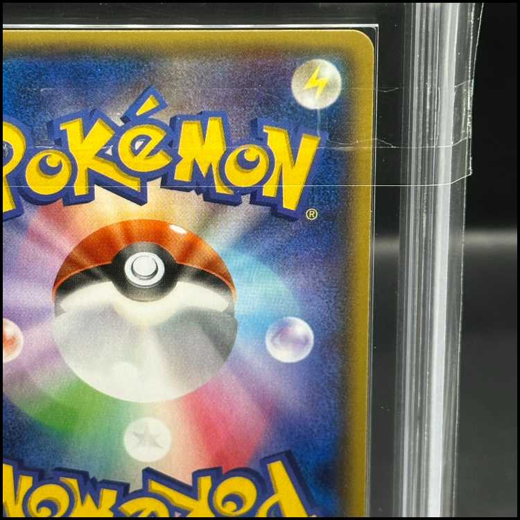 ARS10] GroudonEX RR 015/034 of Magma group