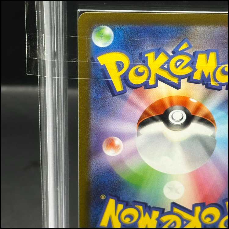 【ARS10】エーフィ YU NAGABA プロモ 開封済み PROMO 066/SV-P