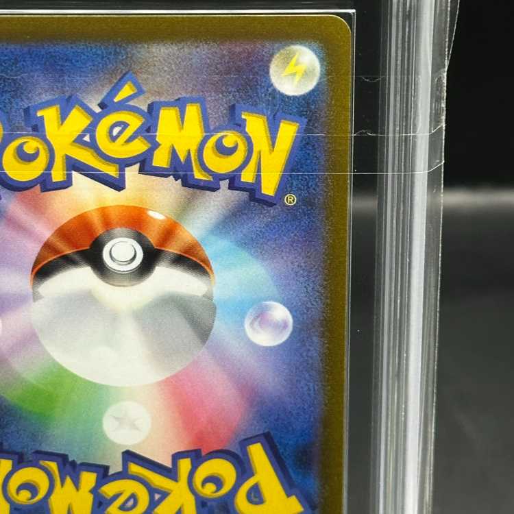 【ARS10】エーフィ YU NAGABA プロモ 開封済み PROMO 066/SV-P