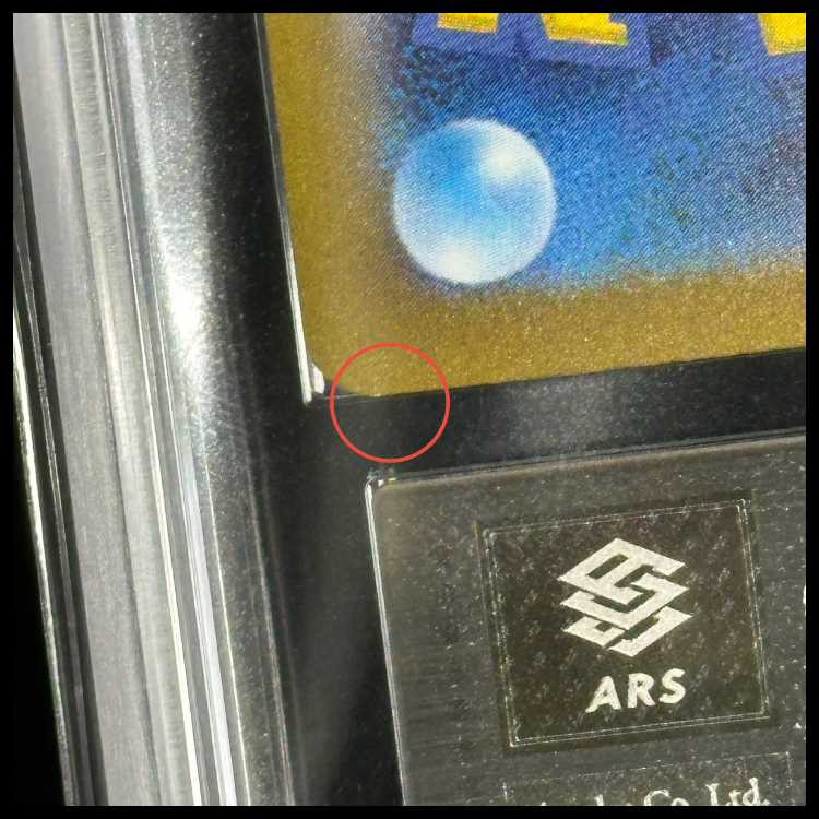 【ARS10+】ブースター YU NAGABA プロモ 開封済み PROMO 065/SV-P