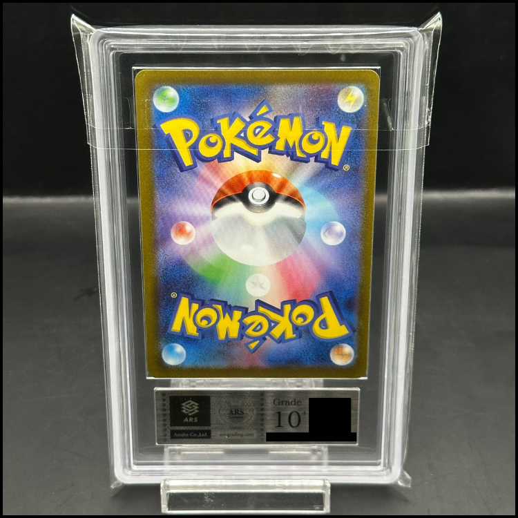 【ARS10+】ブースター YU NAGABA プロモ 開封済み PROMO 065/SV-P