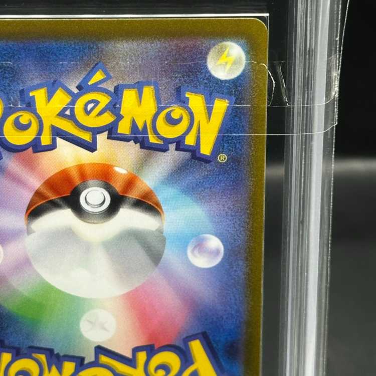 【ARS10+】ブースター YU NAGABA プロモ 開封済み PROMO 065/SV-P