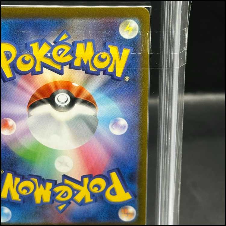 【ARS10+】イーブイ YU NAGABA プロモ 開封済み PROMO 062/SV-P