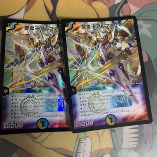 キリスさん専用 オルファリオン