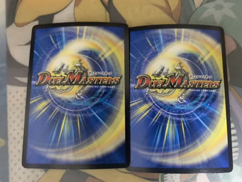 キリスさん専用 オルファリオン